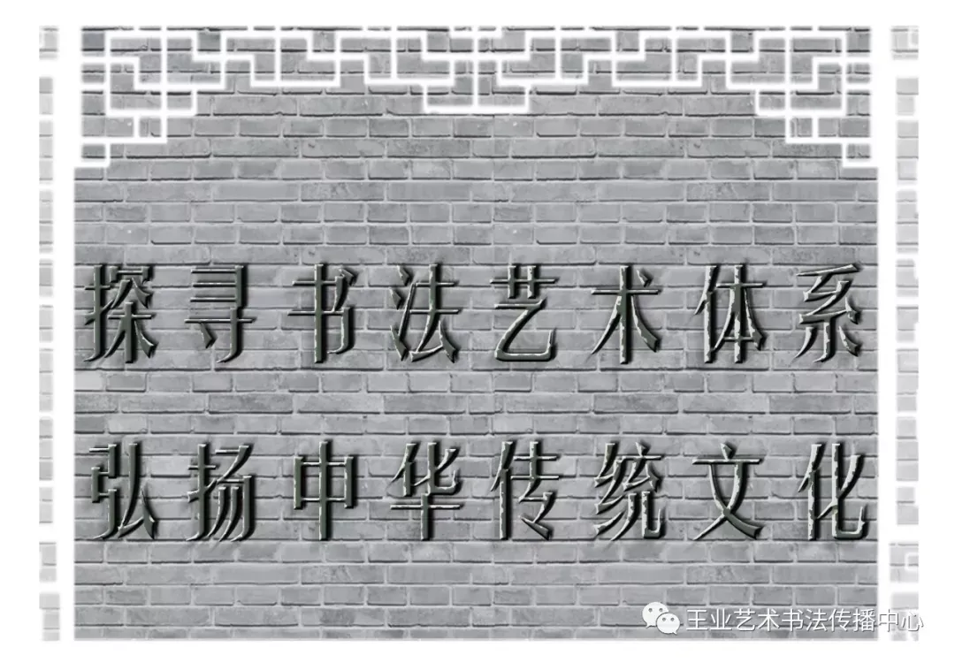 康有为38岁殿试卷 | 古代科考规范字-第1张图片-四季读书网