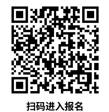 2026 上海中考自招通道全开!90 + 高中官网报名入口汇总-第47张图片-四季读书网