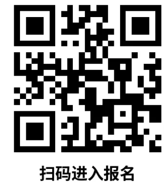2026 上海中考自招通道全开!90 + 高中官网报名入口汇总-第48张图片-四季读书网