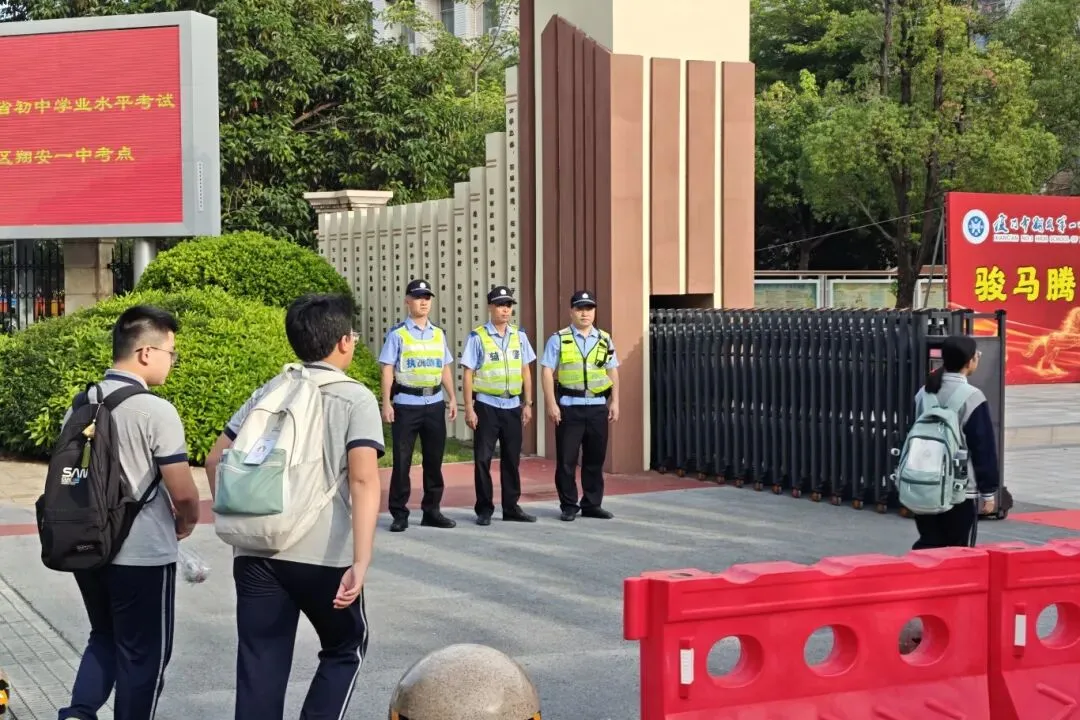 中考遇端午,翔安公安“粽”情守护,“警”候佳音!-第4张图片-四季读书网 中考遇端午,翔安公安“粽”情守护,“警”候佳音!-第4张图片-四季读书网