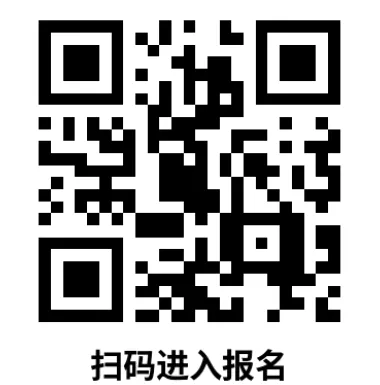 2026 上海中考自招通道全开!90 + 高中官网报名入口汇总-第49张图片-四季读书网