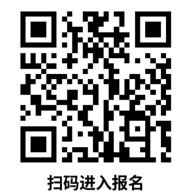2026 上海中考自招通道全开!90 + 高中官网报名入口汇总-第50张图片-四季读书网