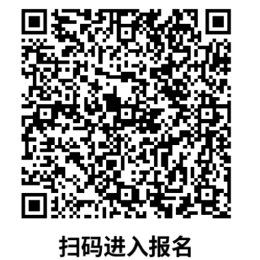 2026 上海中考自招通道全开!90 + 高中官网报名入口汇总-第51张图片-四季读书网