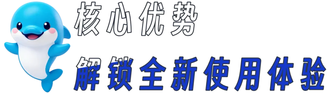 试卷复用功能上线!一键盘活优质题库,让组卷备课事半功倍-第7张图片-四季读书网