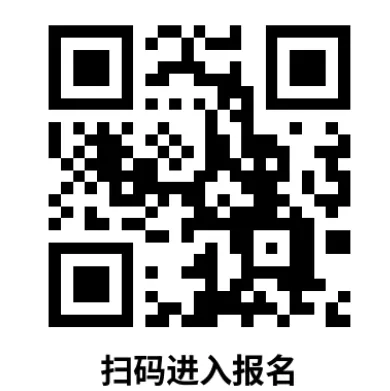 2026 上海中考自招通道全开!90 + 高中官网报名入口汇总-第54张图片-四季读书网