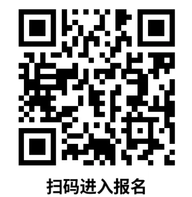 2026 上海中考自招通道全开!90 + 高中官网报名入口汇总-第59张图片-四季读书网