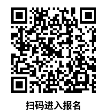 2026 上海中考自招通道全开!90 + 高中官网报名入口汇总-第60张图片-四季读书网
