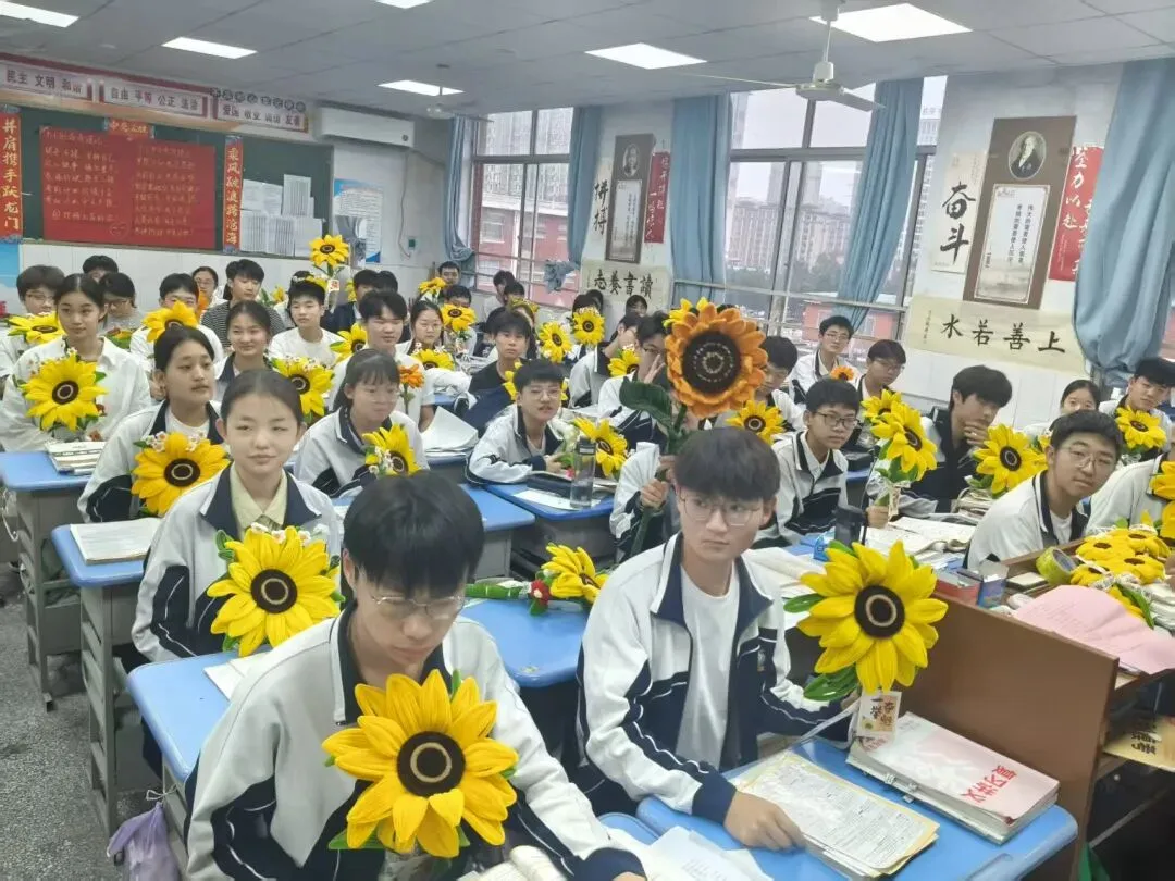 九年磨剑,今朝试锋——商丘市博雅学校中考壮行会暖心启幕,为学子逐梦护航-第50张图片-四季读书网
