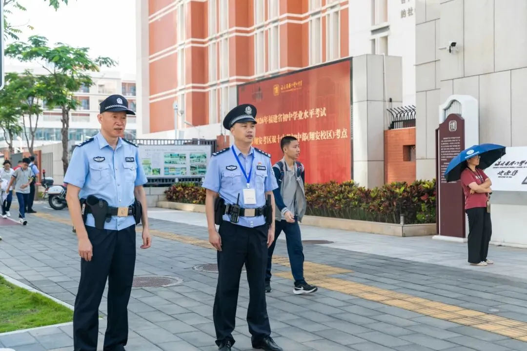 中考遇端午,翔安公安“粽”情守护,“警”候佳音!-第12张图片-四季读书网 中考遇端午,翔安公安“粽”情守护,“警”候佳音!-第12张图片-四季读书网