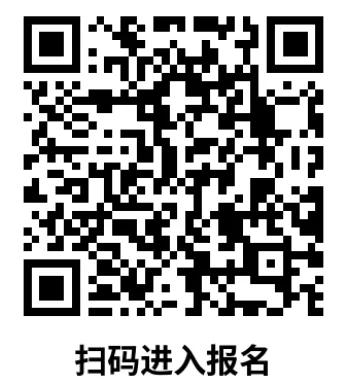 2026 上海中考自招通道全开!90 + 高中官网报名入口汇总-第62张图片-四季读书网