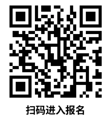 2026 上海中考自招通道全开!90 + 高中官网报名入口汇总-第63张图片-四季读书网