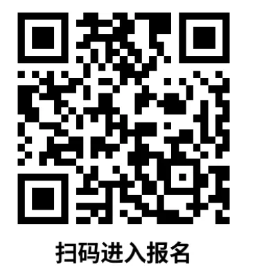 2026 上海中考自招通道全开!90 + 高中官网报名入口汇总-第65张图片-四季读书网