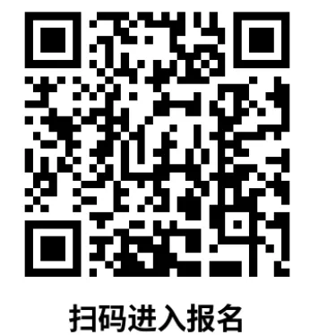 2026 上海中考自招通道全开!90 + 高中官网报名入口汇总-第67张图片-四季读书网