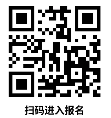 2026 上海中考自招通道全开!90 + 高中官网报名入口汇总-第68张图片-四季读书网