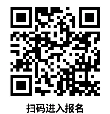 2026 上海中考自招通道全开!90 + 高中官网报名入口汇总-第69张图片-四季读书网