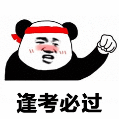中考考生必看!这份消防安全提示请收好!-第1张图片-四季读书网 中考考生必看!这份消防安全提示请收好!-第1张图片-四季读书网