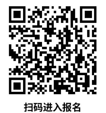 2026 上海中考自招通道全开!90 + 高中官网报名入口汇总-第71张图片-四季读书网