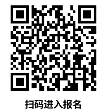 2026 上海中考自招通道全开!90 + 高中官网报名入口汇总-第73张图片-四季读书网