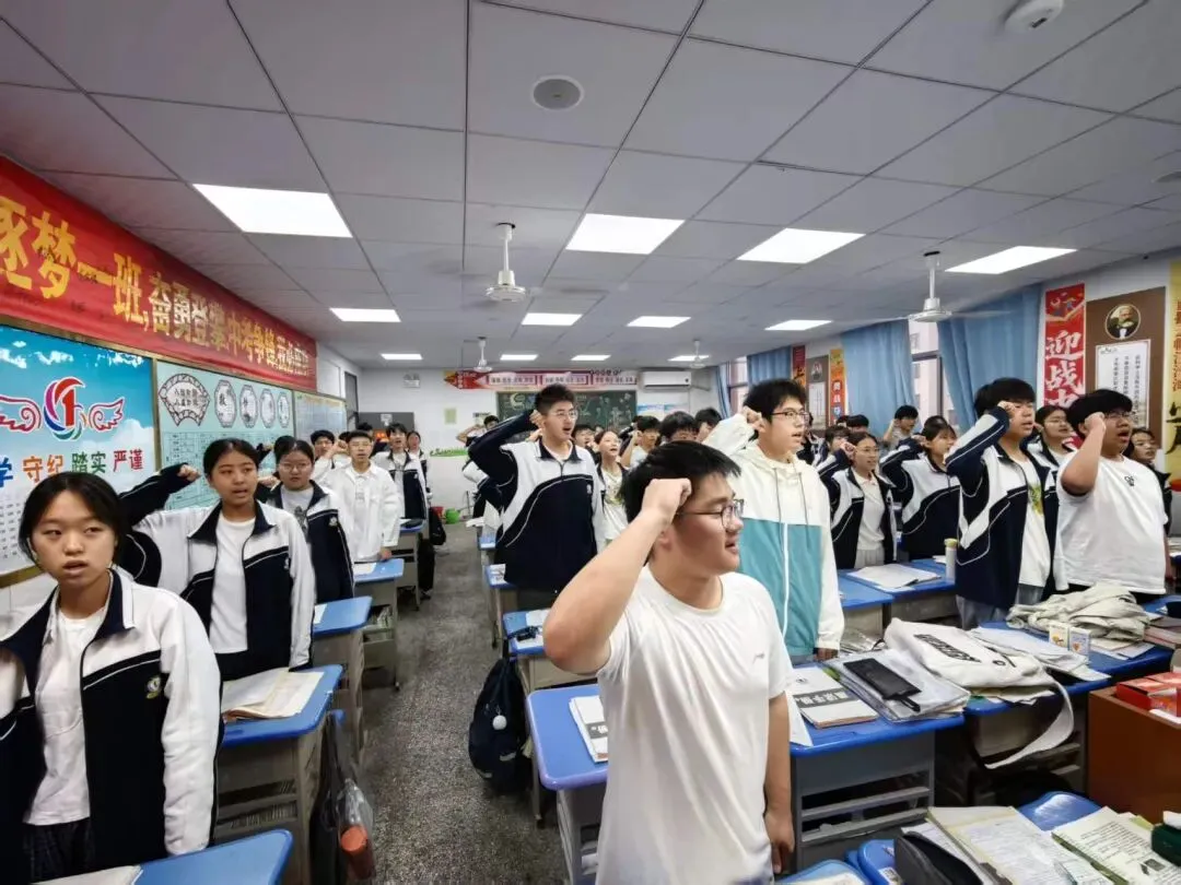 九年磨剑,今朝试锋——商丘市博雅学校中考壮行会暖心启幕,为学子逐梦护航-第57张图片-四季读书网
