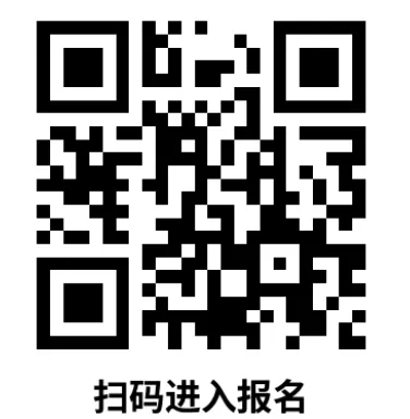 2026 上海中考自招通道全开!90 + 高中官网报名入口汇总-第74张图片-四季读书网