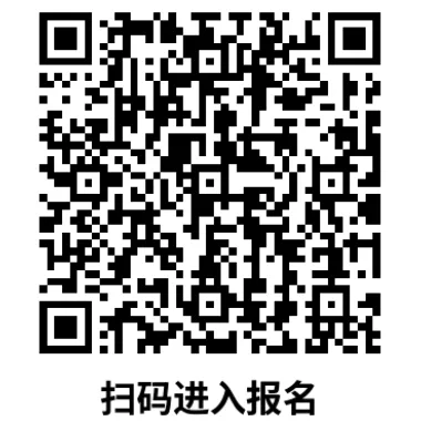 2026 上海中考自招通道全开!90 + 高中官网报名入口汇总-第75张图片-四季读书网