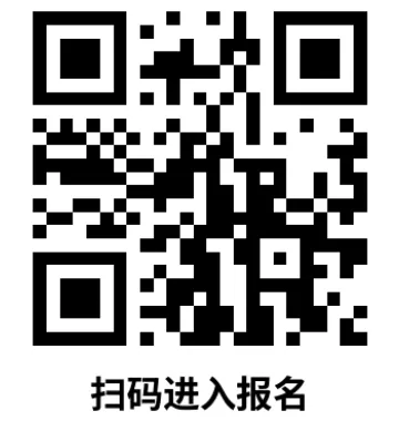 2026 上海中考自招通道全开!90 + 高中官网报名入口汇总-第76张图片-四季读书网