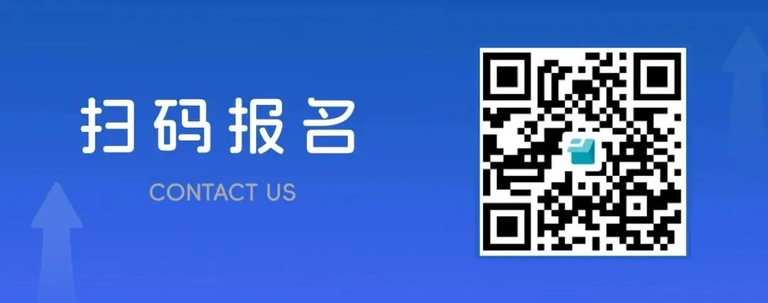 再战中考,逐梦启航 | 2027届中考复读招生简章-第3张图片-四季读书网