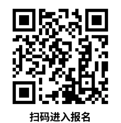 2026 上海中考自招通道全开!90 + 高中官网报名入口汇总-第77张图片-四季读书网