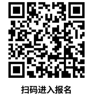 2026 上海中考自招通道全开!90 + 高中官网报名入口汇总-第78张图片-四季读书网