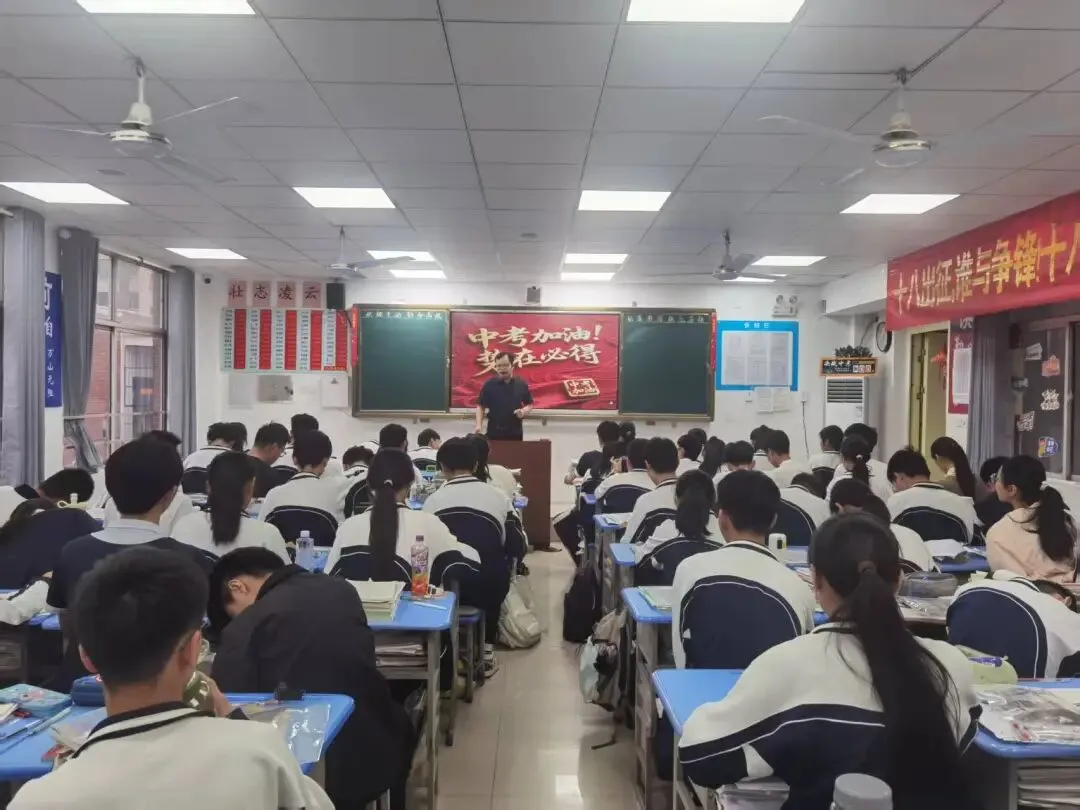 九年磨剑,今朝试锋——商丘市博雅学校中考壮行会暖心启幕,为学子逐梦护航-第61张图片-四季读书网