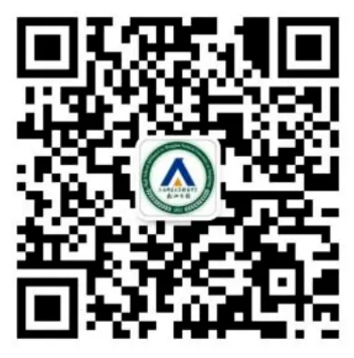 2026 上海中考自招通道全开!90 + 高中官网报名入口汇总-第80张图片-四季读书网