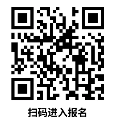 2026 上海中考自招通道全开!90 + 高中官网报名入口汇总-第82张图片-四季读书网