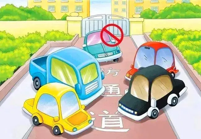 中考考生必看!这份消防安全提示请收好!-第4张图片-四季读书网 中考考生必看!这份消防安全提示请收好!-第4张图片-四季读书网