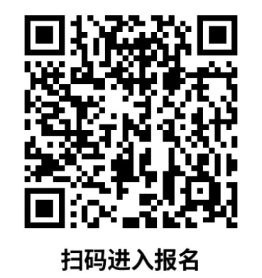 2026 上海中考自招通道全开!90 + 高中官网报名入口汇总-第83张图片-四季读书网