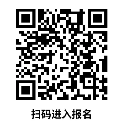 2026 上海中考自招通道全开!90 + 高中官网报名入口汇总-第85张图片-四季读书网