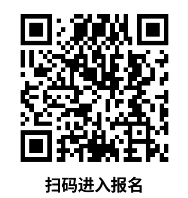2026 上海中考自招通道全开!90 + 高中官网报名入口汇总-第87张图片-四季读书网