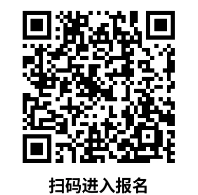 2026 上海中考自招通道全开!90 + 高中官网报名入口汇总-第88张图片-四季读书网