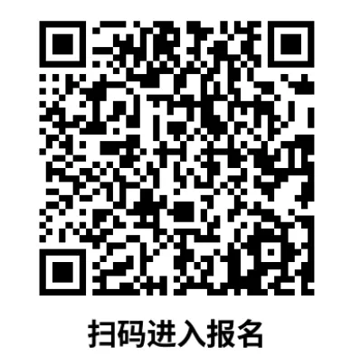2026 上海中考自招通道全开!90 + 高中官网报名入口汇总-第89张图片-四季读书网