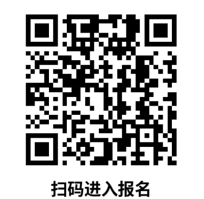 2026 上海中考自招通道全开!90 + 高中官网报名入口汇总-第91张图片-四季读书网