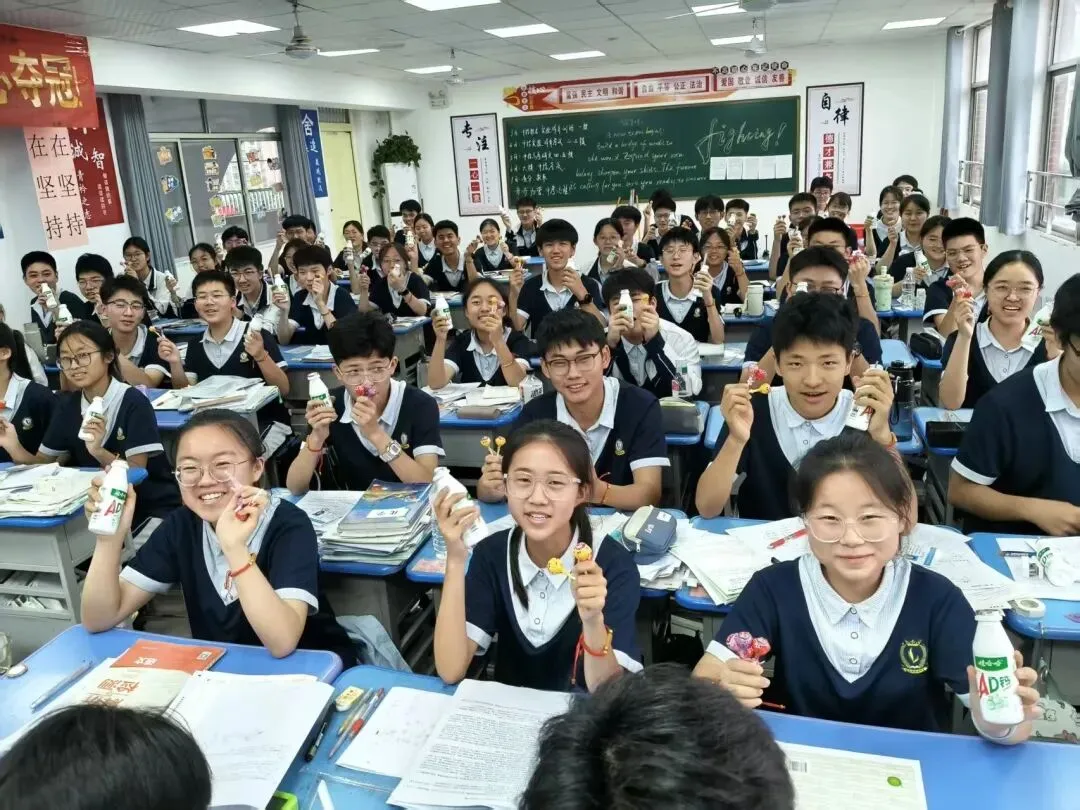 九年磨剑,今朝试锋——商丘市博雅学校中考壮行会暖心启幕,为学子逐梦护航-第62张图片-四季读书网