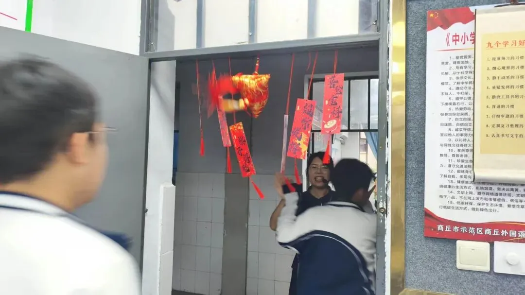九年磨剑,今朝试锋——商丘市博雅学校中考壮行会暖心启幕,为学子逐梦护航-第68张图片-四季读书网