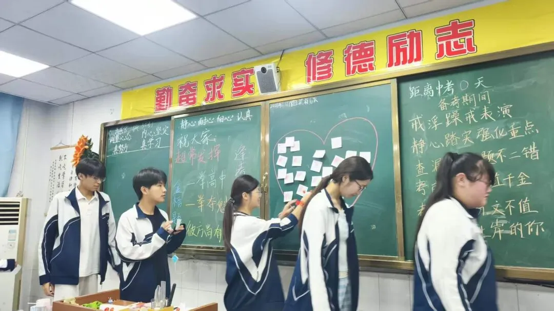 九年磨剑,今朝试锋——商丘市博雅学校中考壮行会暖心启幕,为学子逐梦护航-第69张图片-四季读书网