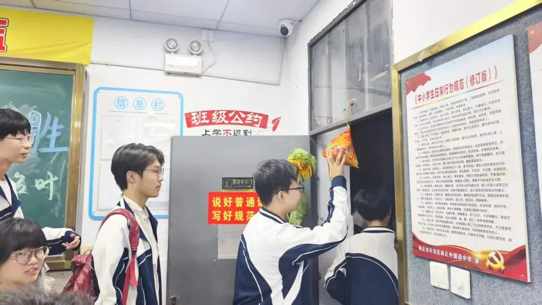 九年磨剑,今朝试锋——商丘市博雅学校中考壮行会暖心启幕,为学子逐梦护航-第70张图片-四季读书网