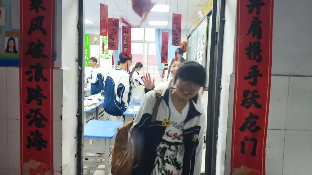 九年磨剑,今朝试锋——商丘市博雅学校中考壮行会暖心启幕,为学子逐梦护航-第71张图片-四季读书网