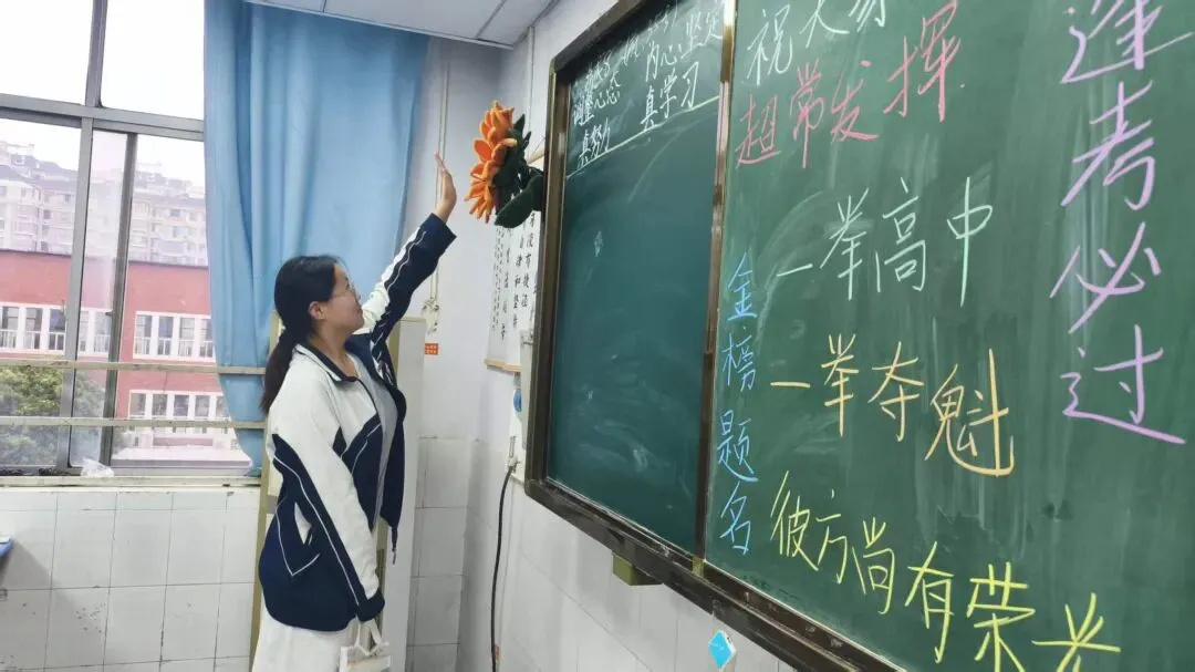 九年磨剑,今朝试锋——商丘市博雅学校中考壮行会暖心启幕,为学子逐梦护航-第72张图片-四季读书网