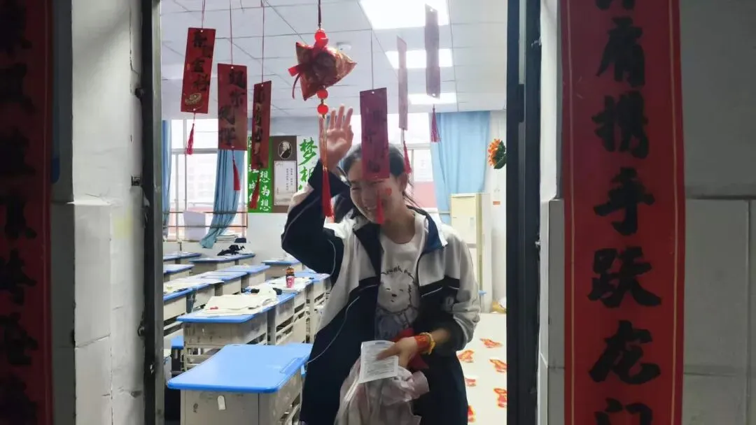 九年磨剑,今朝试锋——商丘市博雅学校中考壮行会暖心启幕,为学子逐梦护航-第73张图片-四季读书网