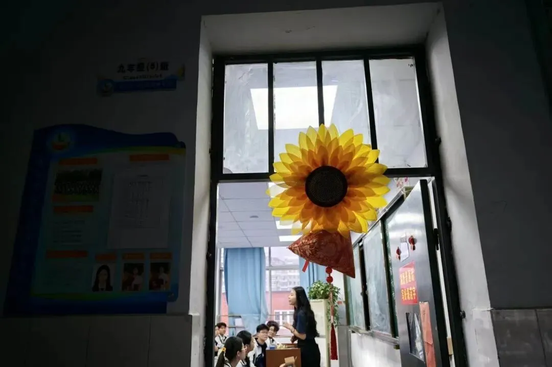 九年磨剑,今朝试锋——商丘市博雅学校中考壮行会暖心启幕,为学子逐梦护航-第74张图片-四季读书网