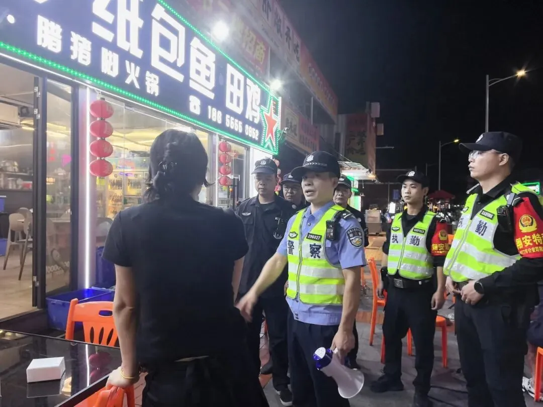 中考遇端午,翔安公安“粽”情守护,“警”候佳音!-第21张图片-四季读书网 中考遇端午,翔安公安“粽”情守护,“警”候佳音!-第21张图片-四季读书网