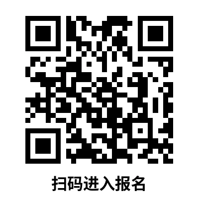 【中考自招】上海95所高中自招报名通道汇总!千万别错过!-第2张图片-四季读书网