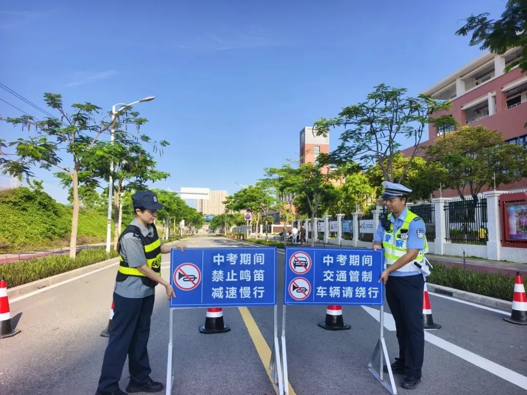 中考遇端午,翔安公安“粽”情守护,“警”候佳音!-第24张图片-四季读书网 中考遇端午,翔安公安“粽”情守护,“警”候佳音!-第24张图片-四季读书网
